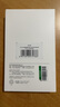 綠聯(lián)（UGREEN）適用蘋果16promax按鍵膜iphone16pro拍照鍵秒貼膜16玻璃鋼化膜防刮耐磨保護(hù)相機(jī)16側(cè)邊膜自動(dòng)定位 按鍵貼*2片【自動(dòng)定位】帶神器 iPhone16系列銀色 曬單實(shí)拍圖