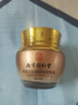 同仁堂類蛇毒眼霜淡化細(xì)紋提拉緊致黑眼圈眼袋脂肪粒男女士通用 曬單實(shí)拍圖