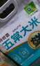 五常大米 官方溯源 吾嘗香 原糧稻花香2號 綠色食品 2024年新米5斤 曬單實拍圖