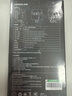 綠聯(lián)【3C認(rèn)證可上飛機(jī)】145W超能塊25000毫安筆記本充電寶PD140W快充 大容量功率移動(dòng)電源適用蘋果電腦 曬單實(shí)拍圖
