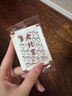葵花老北京老姜艾葉丹參足貼草養(yǎng)生腳貼祛濕排毒腳寒失眠活絡保溫養(yǎng)顏 1盒裝50貼【二十八味升級配方】 曬單實拍圖