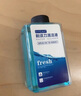 EIYEAH  適配博朗電動剃須刀清洗液CCR4刀頭清潔液Series3 5 7 8 9系刮胡刀清潔中心替換潔劑盒通用 適配博朗剃須刀清洗液1瓶300ML 曬單實拍圖