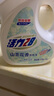 活力28山茶花洗衣液7.2斤大瓶裝 3.6kg不含熒光增白劑去污香氛持久留香 曬單實拍圖
