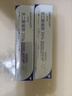 華美科 HURMEVKOR壬二酸凝膠20%醫(yī)壬二酸凝膠祛痘凝露淡化痘印痘坑去水楊酸1支 曬單實拍圖