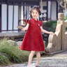 G.DUCKKIDS小黃鴨寶寶周歲禮服男女童漢服夏季紅色兒童演出服女孩旗袍連衣裙 女生旗袍送吊墜 90 cm 曬單實(shí)拍圖