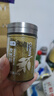 七鮮 孜然粉40g 曬單實拍圖