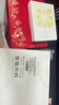 歐詩漫（OSM）奢顏抗皺緊致化妝品套裝水乳液精華面霜保濕生日禮物送女友 曬單實(shí)拍圖