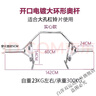 回可六角硬拉杠鈴桿大環(huán)形奧桿大孔電鍍閉開口男健身器材聳肩深蹲噴塑 23kg 新款實心大孔電鍍硬拉桿（ 曬單實拍圖
