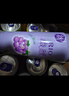 銳澳（RIO）洋酒 雞尾酒 預(yù)調(diào)酒  果酒3度微醺系列甜酒 330ml*16罐  隨機(jī)發(fā)貨 曬單實(shí)拍圖