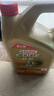 嘉實(shí)多（Castrol）極護(hù)智E版 全合成機(jī)油 潤(rùn)滑油 5W-40 SP A3/B4 4L 汽車保養(yǎng) 曬單實(shí)拍圖