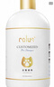 卡露詩(shī)（calus）寵物狗狗氨基酸沐浴露通用止癢洗澡用品抑菌驅(qū)螨定制浴液520ml 曬單實(shí)拍圖