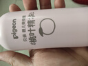 貝親桃子水 桃葉水寶寶液體爽身粉嬰兒新生兒爽身露 爽身露200ml*2瓶 曬單實(shí)拍圖