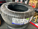 米其林（MICHELIN）汽車輪胎 205/55R16 91V 耐越 ENERGY MILE 適配朗逸/速騰/卡羅拉 曬單實拍圖