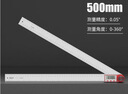 Ditron角度尺高精度360度測量木工多功能量角器數顯大屏0-360電子角度尺 碳素角度尺JP-01-300mm 曬單實(shí)拍圖