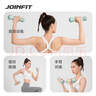 JOINFIT捷英飛骨頭啞鈴彩色浸塑磨砂女士家用健身塑形男女1.5KG對裝橘色 曬單實(shí)拍圖