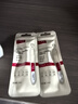 丁家宜（TJOY）男士勁爽保濕潤膚精華露乳液潤膚面霜100g補水保濕男士女士護膚品 曬單實拍圖