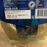 愛普詩(shī)（Alpes d'Or）瑞士 85%黑巧克力252g 七夕情人節(jié) 生日禮物 教師節(jié)禮物 成毅代言 曬單實(shí)拍圖