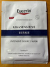 優(yōu)色林（Eucerin）舒安修護面膜1片 曬單實拍圖