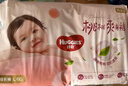 好奇（Huggies）鉑金裝小桃褲成長(zhǎng)褲L120片(9-14kg)大號(hào)尿不濕拉拉褲【消暑散熱】 曬單實(shí)拍圖