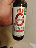 海天 金標(biāo)系列 0金標(biāo)生抽醬油500ml【特級醬油】0添加防腐劑 曬單實拍圖