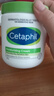 絲塔芙（Cetaphil）大白罐 550g 兒童面霜身體乳霜不含母嬰專用（新老包裝交替發(fā)貨） 曬單實(shí)拍圖