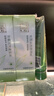 百雀羚（PECHOIN）護膚套裝草本精萃3件套潔面水乳補水高保濕品質(zhì)國貨 曬單實拍圖