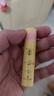 曼秀雷敦（Mentholatum）張藝興同款柔融盈潤潤唇膏男女補水保濕滋潤防干裂薄荷蜜桃味3.3g 曬單實(shí)拍圖
