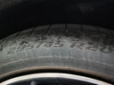 倍耐力輪胎255/45R20 255/50R19 PZ4靜音棉 適配問(wèn)界M5 嵐圖 Q5L 靜音棉胎 255/45R20 曬單實(shí)拍圖