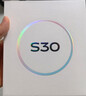 vivo S30 16+512G 可可黑 政府補貼 第四代驍龍7  超薄藍海電池 多彩小直屏 拍照 手機 【移動(dòng)補貼】 曬單實(shí)拍圖