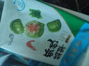 廣州酒家利口福早餐食品廣式面點(diǎn) 手抓餅包子餃子燒麥蝦餃 半成品生鮮兒童中秋 流沙鳳凰包337.5g（9個(gè)裝） 曬單實(shí)拍圖