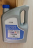 大眾（Volkswagen）上汽大眾 防凍液 汽車發(fā)動(dòng)機(jī)防凍液冷卻液 2L -35℃ 粉紅色 曬單實(shí)拍圖