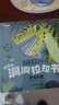 好玩的洞洞拉拉書(shū)科普百科系列全套4冊京東正版圖書(shū) 中英雙語(yǔ)寶寶推拉機關(guān)書(shū)繪本0-1到3歲兒童讀物啟蒙行為習慣一歲半翻翻書(shū) 撕不爛嬰幼兒小熊很忙啟蒙早教玩具觸摸書(shū) 睡前故事兒童書(shū)籍 省錢(qián)卡黑色星期五 曬單實(shí)拍圖