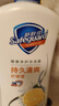 舒膚佳健康凈護沐浴露 650g*3(純白清香+檸檬香+櫻花香) 新舊包裝隨機 曬單實(shí)拍圖