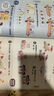 京東好書 神奇校車橋梁書版（全20冊）橋梁書 科普 百科 少兒 4歲 5歲 6歲 7歲 8歲暑假作業(yè) 一升二暑假銜接 小升初暑假銜接 曬單實(shí)拍圖