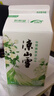 順豐包郵大涼山特產(chǎn)三牧涼山雪酸奶涼山雪風(fēng)味酸奶250g10盒禮盒裝 順豐快遞【成都倉(cāng)】無(wú)禮盒 250g*10盒【原味】 曬單實(shí)拍圖