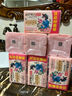 立白大師香氛女士專護(hù)內(nèi)衣洗衣皂102g*2塊 除菌除螨 高效去血漬 肥皂 曬單實(shí)拍圖