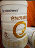 合生元派星較大嬰兒配方奶粉2段(6-12個(gè)月)700克g/800克g 法國原裝進(jìn)口 700g*6罐【咨詢(xún)更優(yōu)惠】 曬單實(shí)拍圖