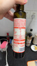 秋田滿(mǎn)滿(mǎn) 核桃熱炒油250ml 壓榨食用油_享嬰兒寶寶兒童輔食食譜 曬單實(shí)拍圖