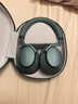 寶華韋健【領(lǐng)國家補貼】藍牙耳機Px7S2e頭戴式無線HIFI主動降噪智能音樂耳麥Px7二代升級款 七夕情人節(jié)禮物 曬單實拍圖