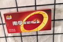 南孚5號電池8粒 五號堿性燃氣表/遙控器/電子秤/掛鐘/無線鼠標(biāo)/計算器/玩具等（4代、5代隨機發(fā)貨） 曬單實拍圖