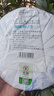 中茶普洱茶 2020年 臻品翡翠白菜中糧普洱生茶云南七子餅茶357克/餅 單片裝357g*1餅 曬單實(shí)拍圖