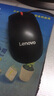 聯(lián)想（Lenovo）鼠標有線鼠標 辦公鼠標 聯(lián)想大紅點M120Pro有線鼠標 筆記本臺式機鼠標 曬單實拍圖