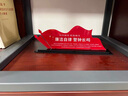 旭杉斯黨員活動(dòng)室擺件廉潔廉政文化反腐倡廉蓮自律清廉公正辦公室前臺(tái)裝 廉政03 曬單實(shí)拍圖