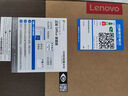 ThinkPad【國(guó)家補(bǔ)貼20%】聯(lián)想ThinkBook 14 2025英特爾酷睿5 220H 24G 1T 2.8K 120Hz高刷屏筆記本電腦 曬單實(shí)拍圖