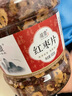 齋族紅棗切片新貨罐裝新疆特產(chǎn)去皮去核脆片圈泡茶專用干片無添加 紅棗片500g 曬單實(shí)拍圖