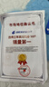 格行隨身wifi6雙頻真5G官方正品車(chē)載便攜式無(wú)線(xiàn)網(wǎng)卡免插卡路由器wifi6移動(dòng)隨身wifi5g非無(wú)限流量2025款 MT700-5G旗艦款-真三網(wǎng)送數據線(xiàn)+電池+流量 曬單實(shí)拍圖