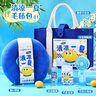 富歐立伴手禮夏日清涼禮包防暑降溫套裝禮盒員工實(shí)用禮品團(tuán)建公司商務(wù)杯 清涼一夏 套裝五 350ml 曬單實(shí)拍圖