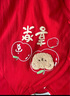 拉比嬰兒連體衣新生兒衣服夾棉保暖綁帶喜慶爬服寶寶2025秋冬裝0-6月 紅色 66cm 曬單實(shí)拍圖