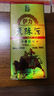 伊力特伊力老陳酒（十年） 綿柔型白酒 38度 500ml 單瓶裝 口糧酒 曬單實拍圖