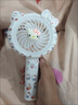 美克杰可愛貓手持迷你風(fēng)扇便攜學(xué)生隨身電扇卡通充電小風(fēng)扇 白色風(fēng)扇+kitty配件+kt貼紙 曬單實拍圖